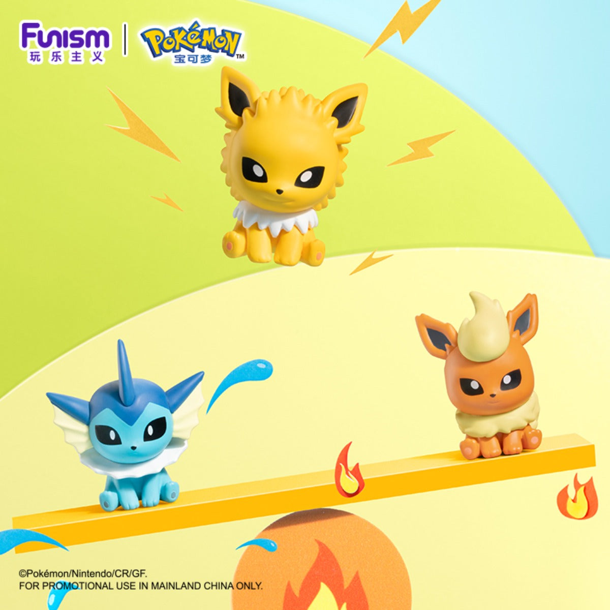 Funism Pokémon Palmsize Wonders Series Figures