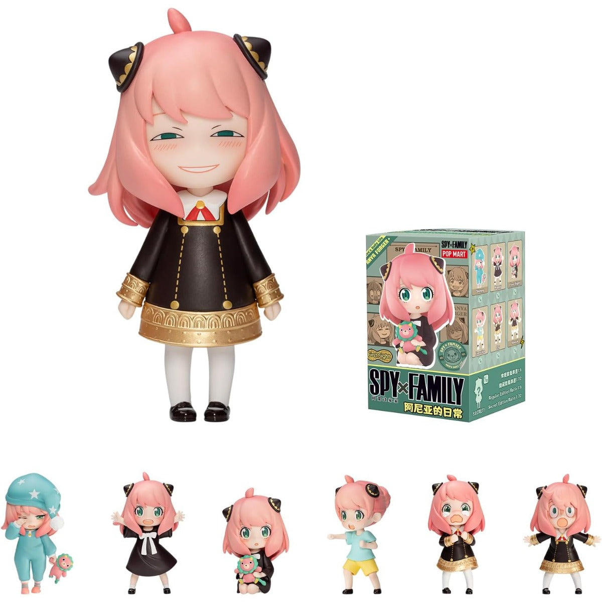 POP MART Spy × Family Anya's Daily Life Series Figures