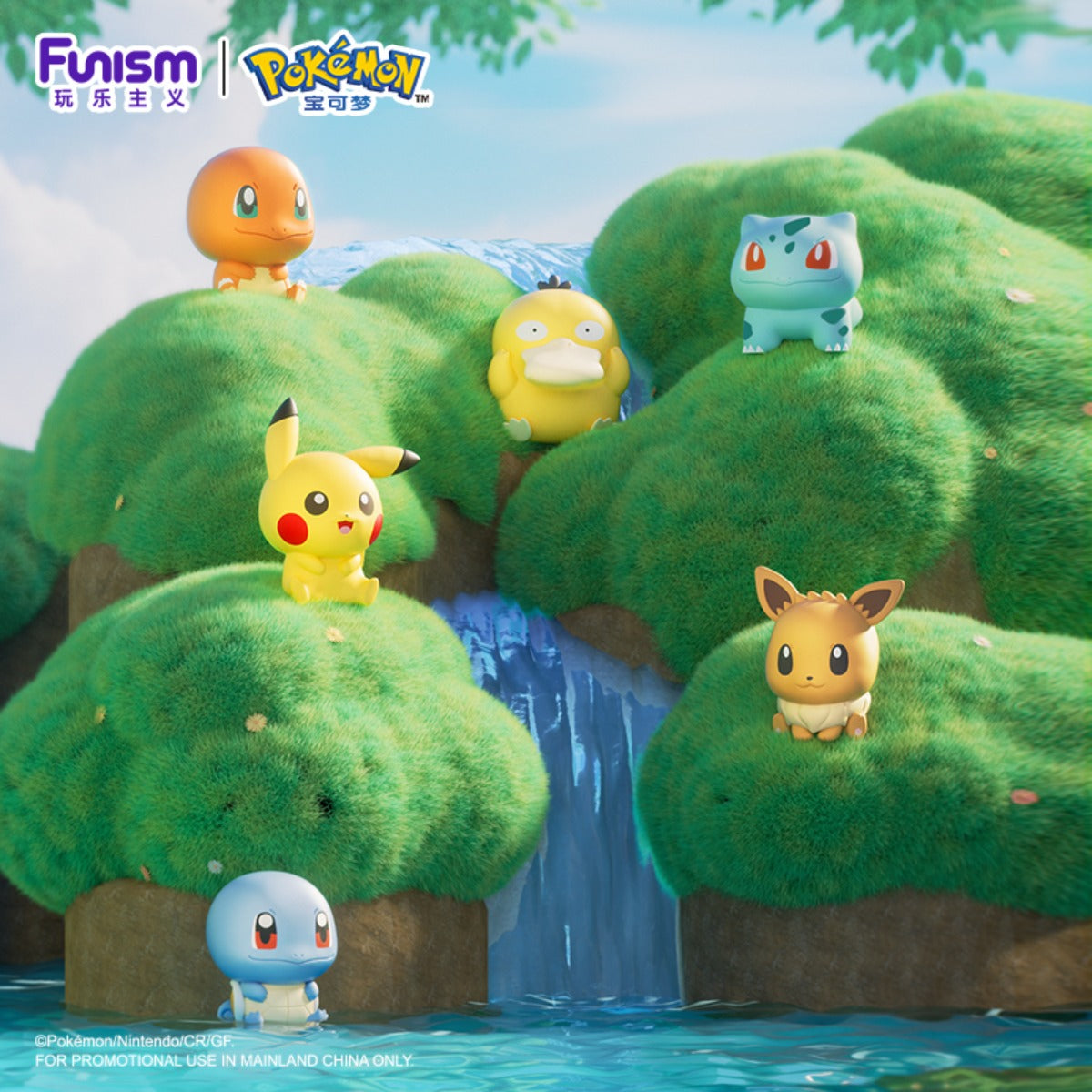 Funism Pokémon Palmsize Wonders Series Figures