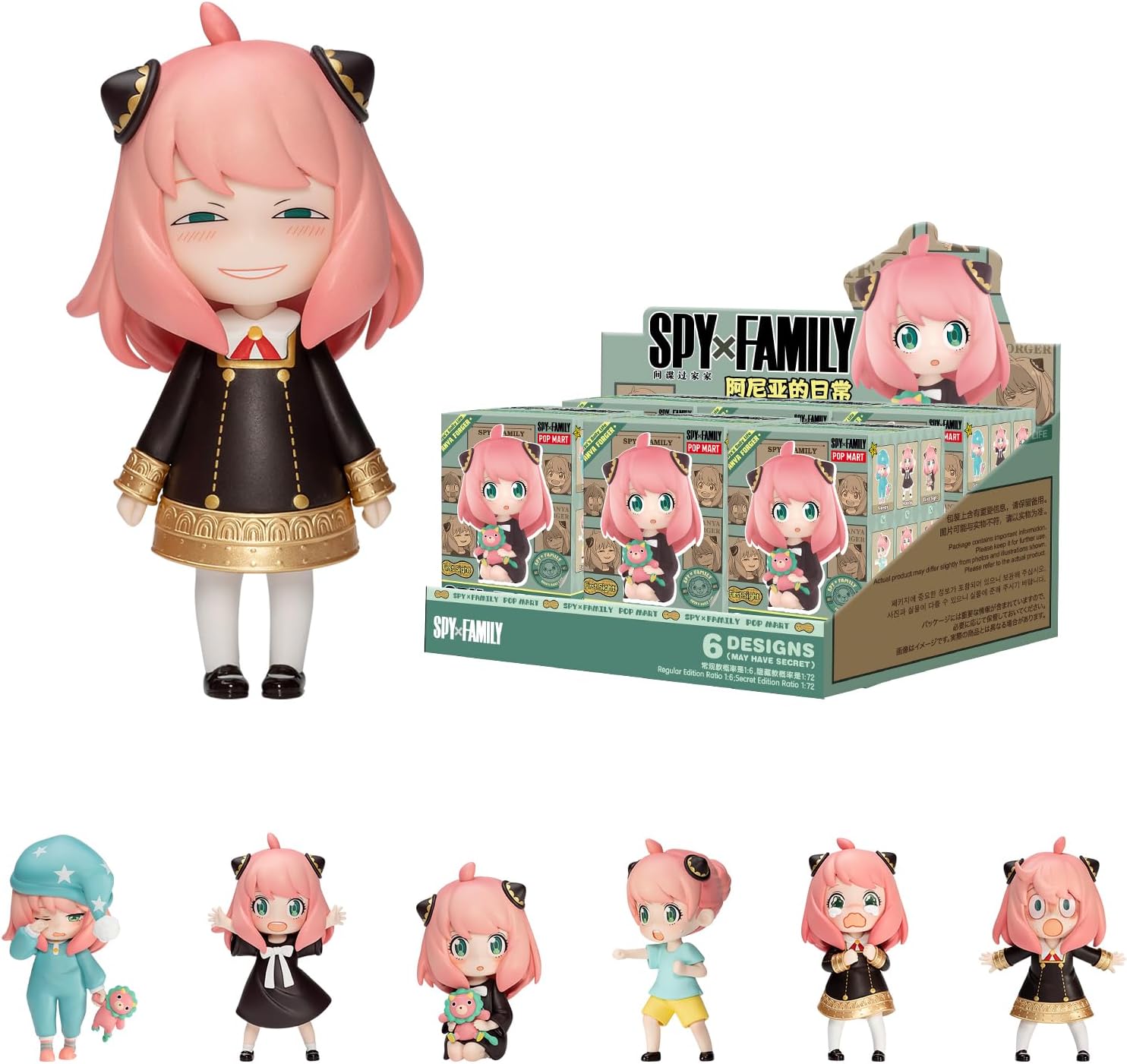 POP MART Spy × Family Anya's Daily Life Series Figures