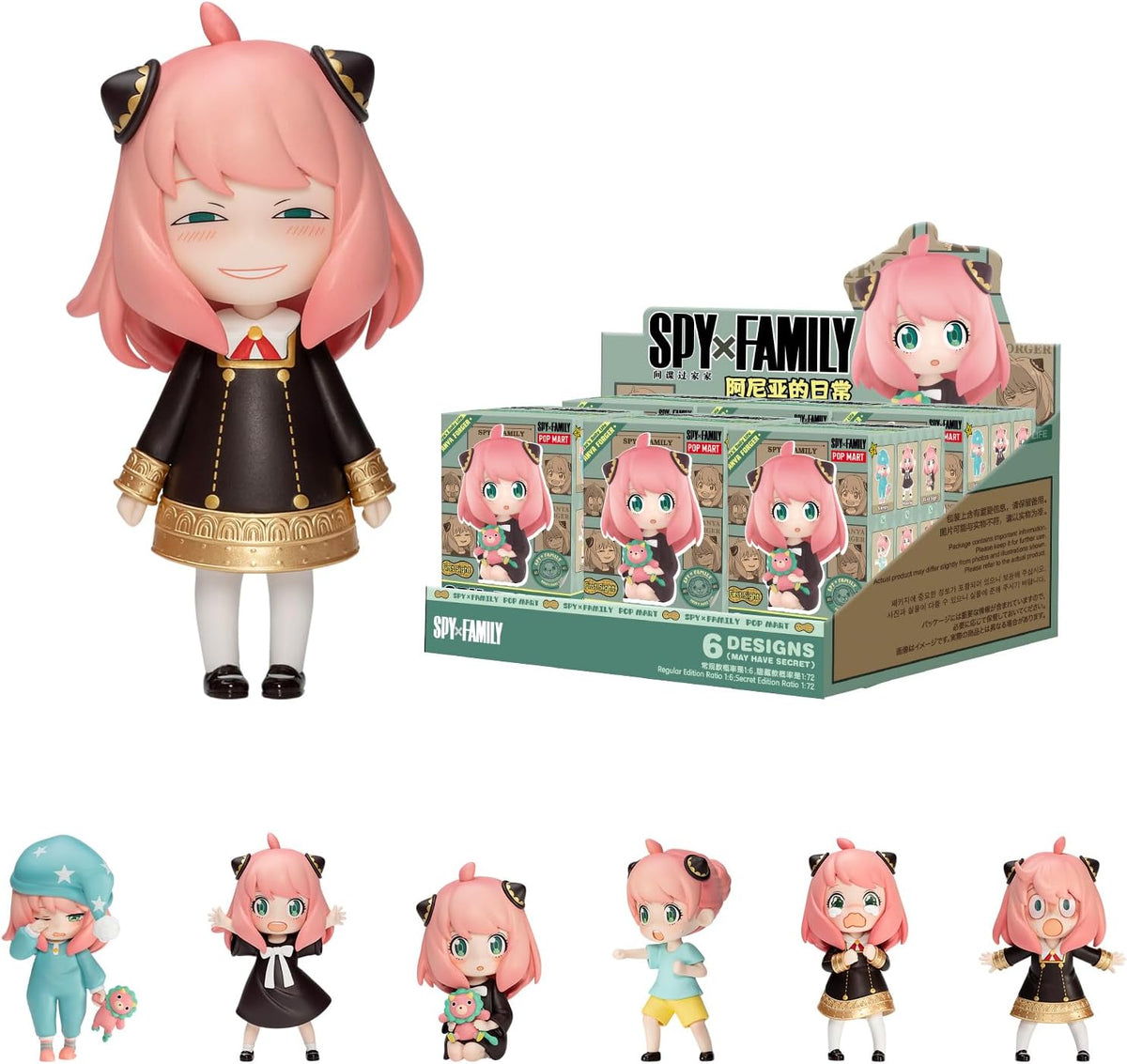 POP MART Spy × Family Anya's Daily Life Series Figures