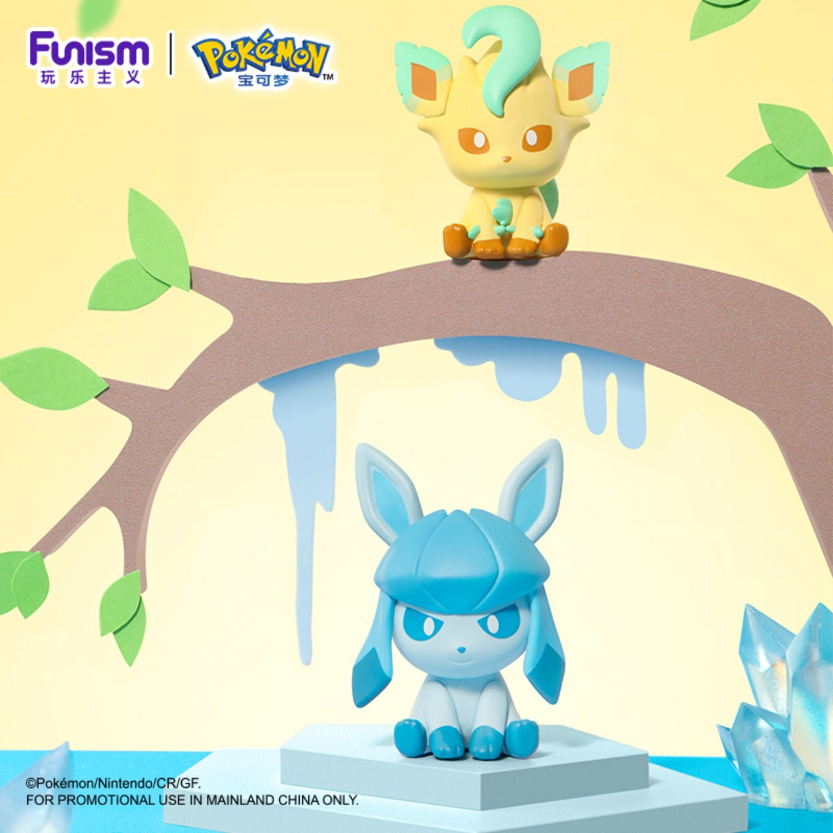 Funism Pokémon Palmsize Wonders Series Figures